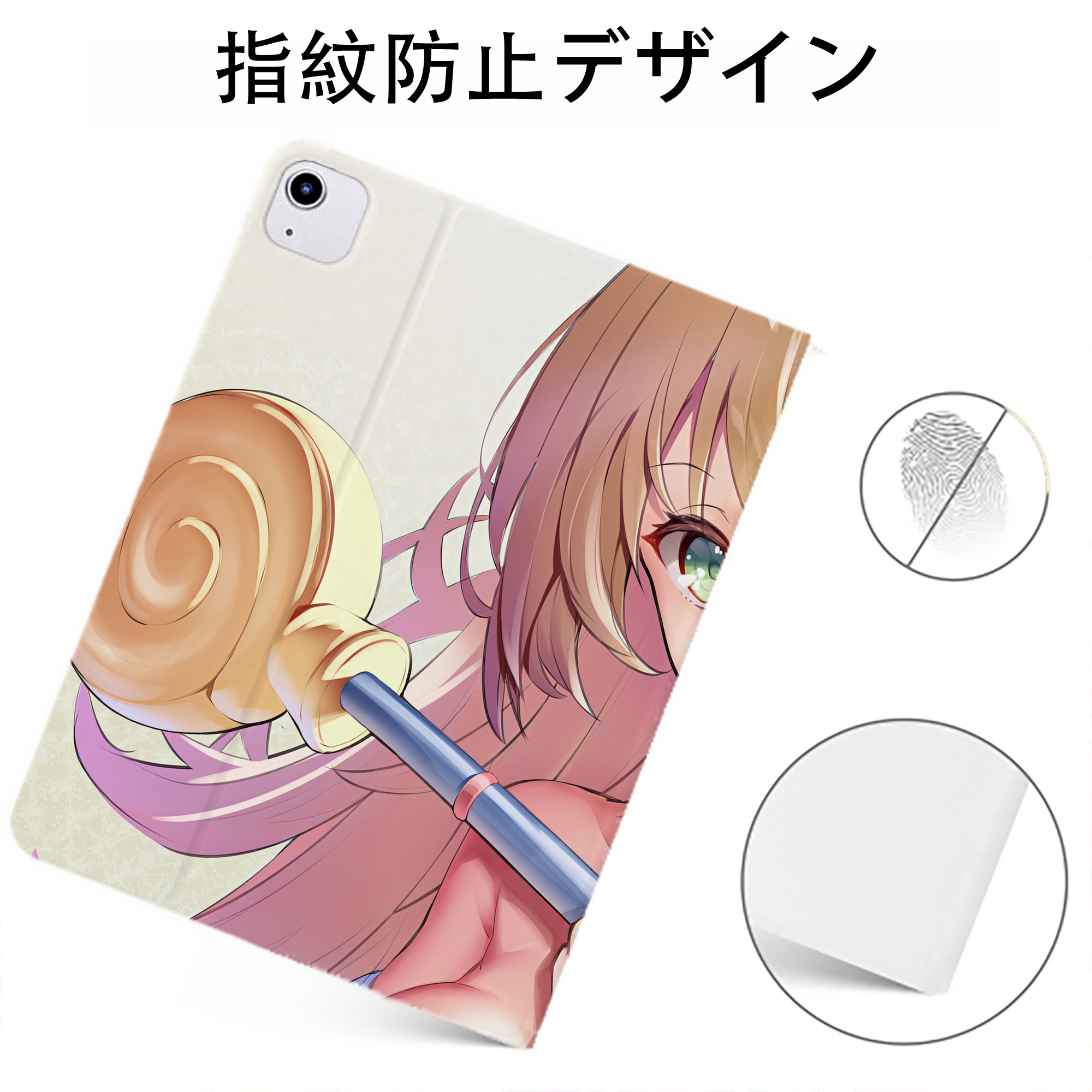 （画像用） 遊☆戯☆王 Yu-Gi-Oh! IPadケース ペンホルダー付き ブックスタイルデザイン
